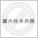 圖片尚未供應